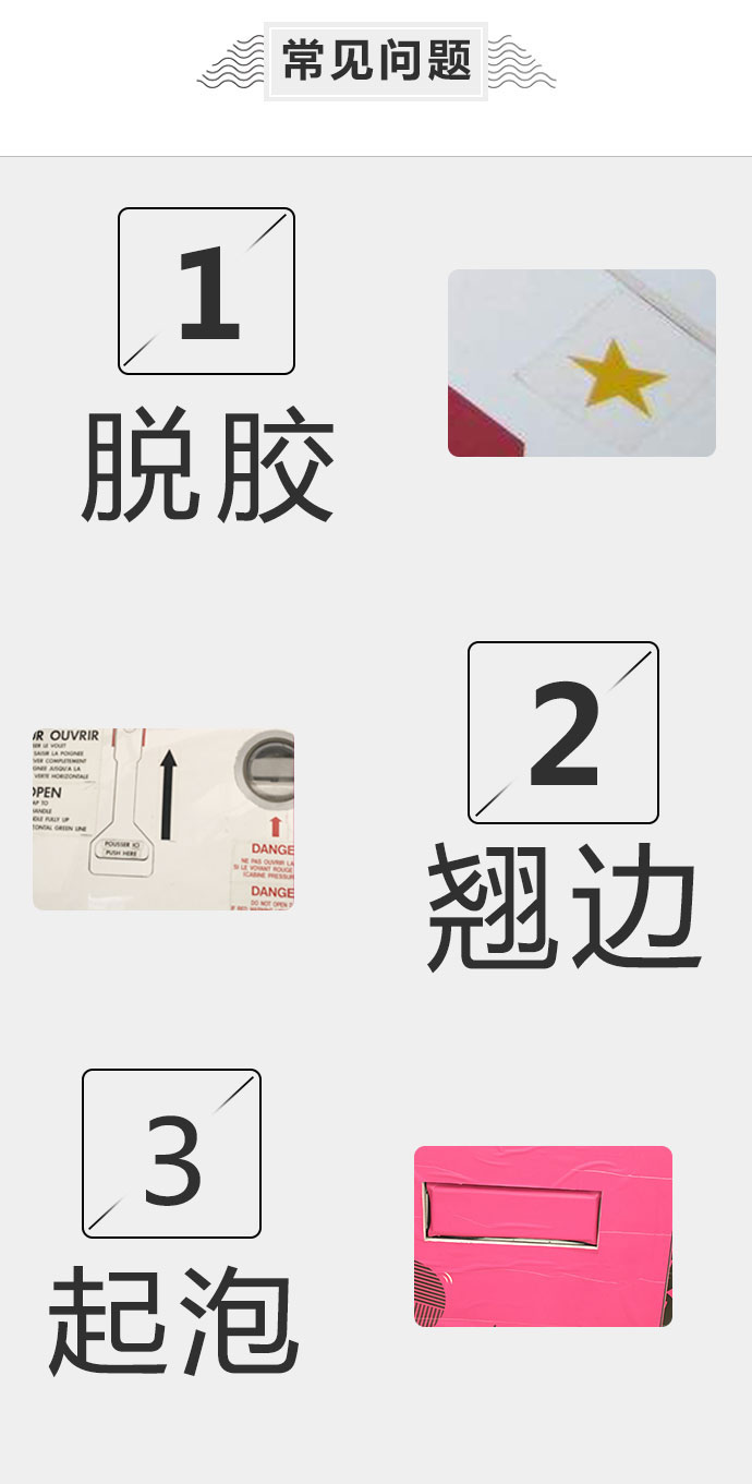 私家車(chē)車(chē)身廣告-深圳車(chē)身廣告公司