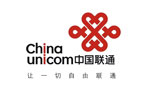 中國(guó)聯(lián)通