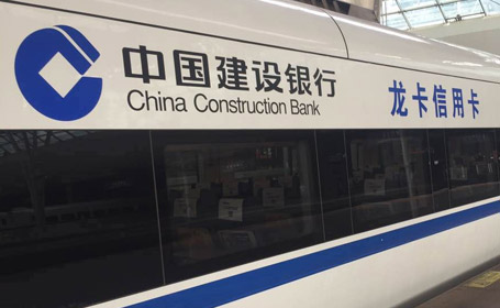 噴繪360高鐵和諧號(hào)車廂外車身案例