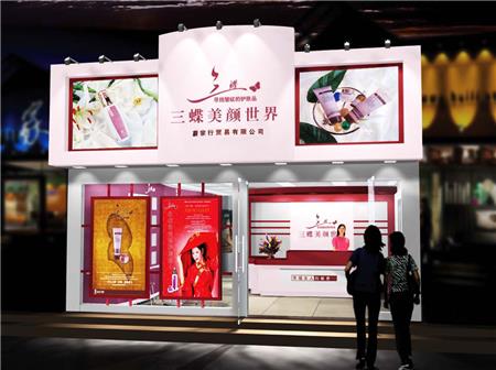 深圳噴繪公司的廣告設(shè)計(jì)費(fèi)用是怎么收費(fèi)?
