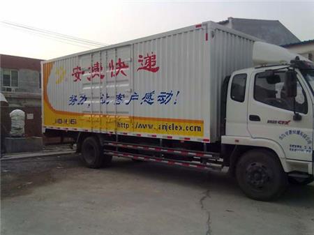凹凸波紋板貨車(chē)能制作車(chē)身廣告