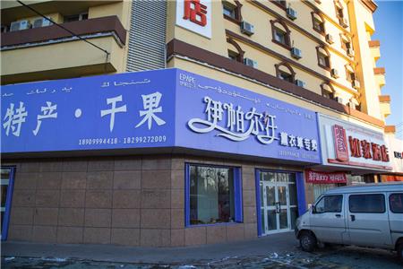 深圳噴繪公司的廣告設(shè)計(jì)費(fèi)用是怎么收費(fèi)？