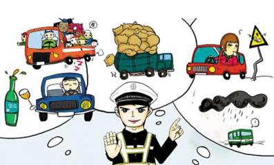 過(guò)年交警將嚴(yán)查這幾件事-深圳車(chē)身廣告
