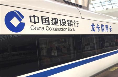 噴繪360高鐵和諧號車廂外車身案例