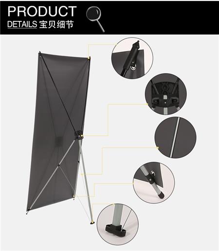 深圳直銷(xiāo)新韓式防風(fēng)X展架 伸縮可調(diào)X展架廣告架 戶外易拉寶X展架