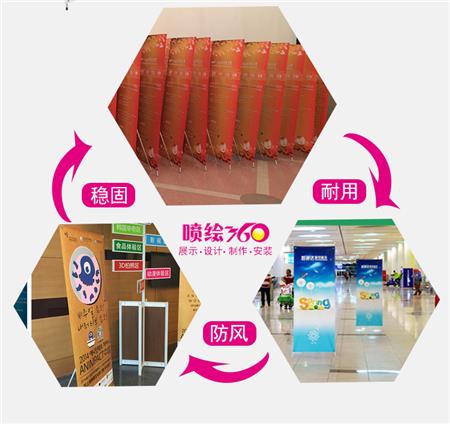 深圳直銷(xiāo)新韓式防風(fēng)X展架 伸縮可調(diào)X展架廣告架 戶外易拉寶X展架