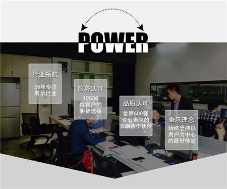 深圳直銷(xiāo)新韓式防風(fēng)X展架 伸縮可調(diào)X展架廣告架 戶外易拉寶X展架