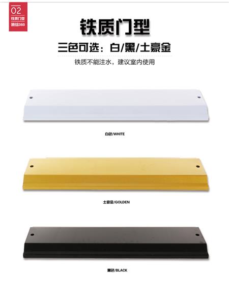 金色門型展架80x180展示架戶外廣告易拉寶黑色鐵質門型展架掛畫架