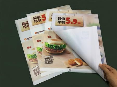 文化墻環(huán)保UV廣告噴畫(huà) 漢堡王門(mén)店噴繪墻裝飾