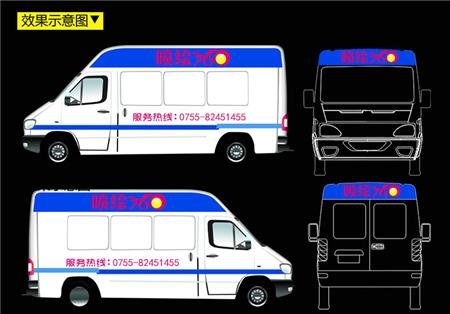 面包車(chē)車(chē)身廣告