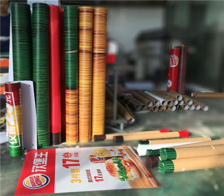UV透明膜海報(bào)打印彩白彩畫(huà)面加工制作 漢堡王實(shí)體店海報(bào)案例分享