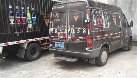 車身廣告