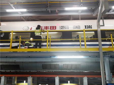 和諧號(hào)車(chē)身廣告