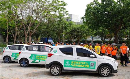 車身廣告設計