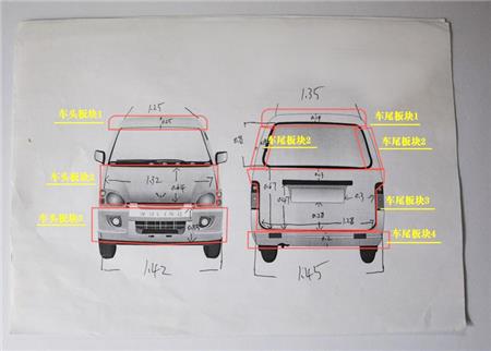 面包車五菱之光加長版車身廣告