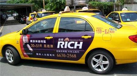 車身廣告黃色設(shè)計(jì).jpg