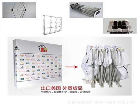 拉網展架價格深圳噴繪公司供應.jpg