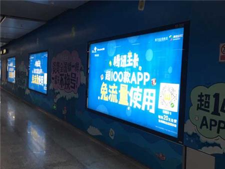 噴繪360文化墻設計制作