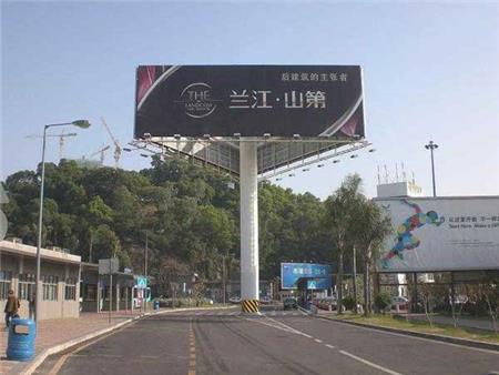 廣告物料設計制作