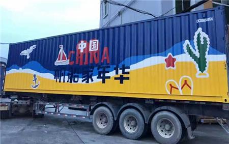 物流車(chē)體廣告