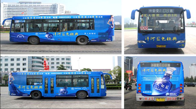 公交車身廣告為什么會(huì)得到越來(lái)越多的商家推崇