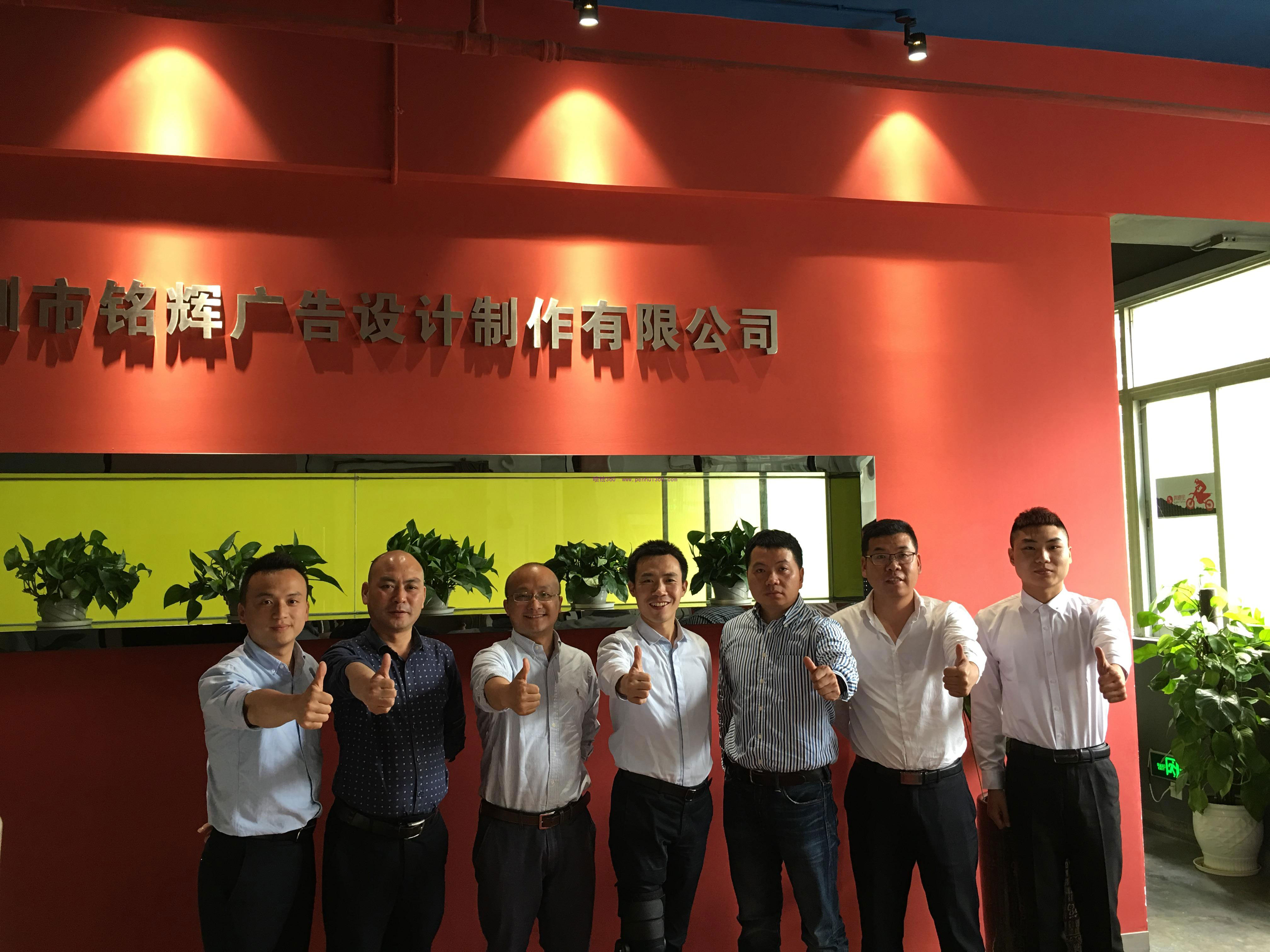 深圳銘輝噴繪公司內(nèi)部3M車貼知識培訓(xùn)會