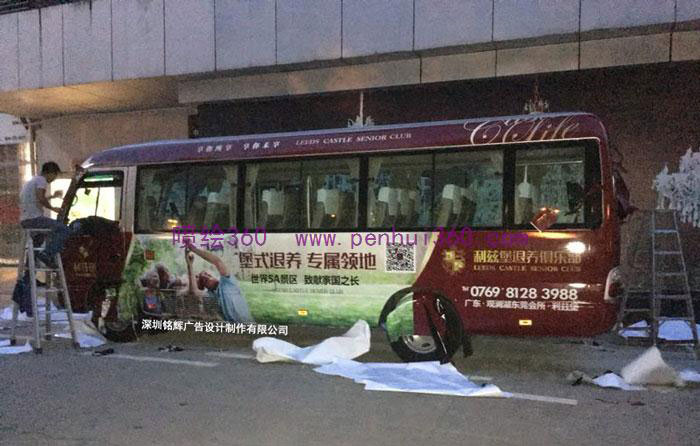 小巴車車身廣告完成情況-深圳車身廣告