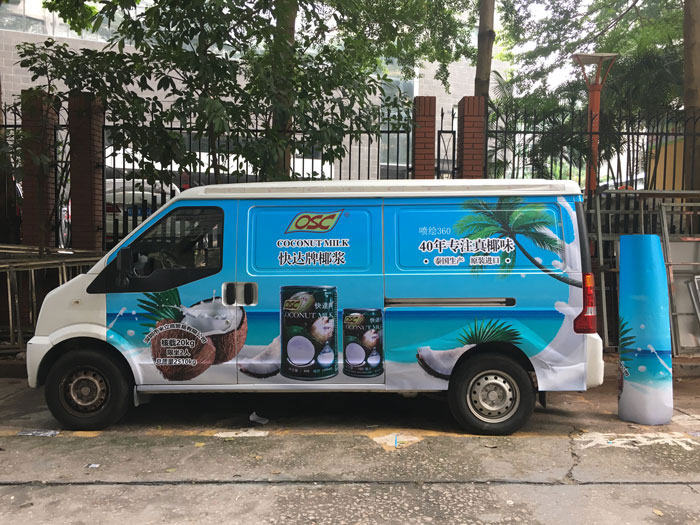 車身廣告重噴制作解決方案