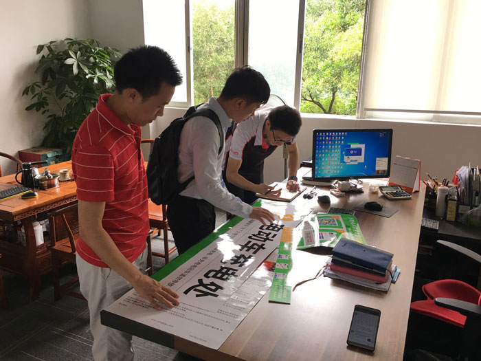 實(shí)力見(jiàn)證與萬(wàn)科旗下的萬(wàn)物倉(cāng)倉(cāng)儲(chǔ)有限公司合作制作噴繪廣告