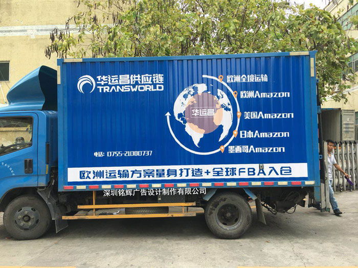 深圳噴繪360內部車身廣告制作流程
