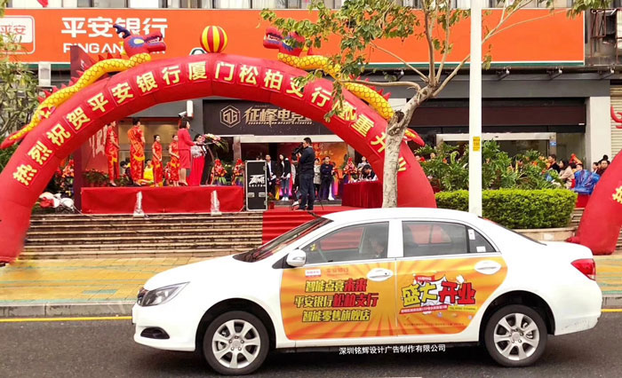 車身廣告未來(lái)發(fā)展趨勢(shì)
