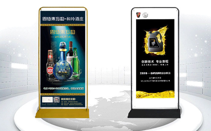 PVC門型展架與PP門型展架會有什么區(qū)別
