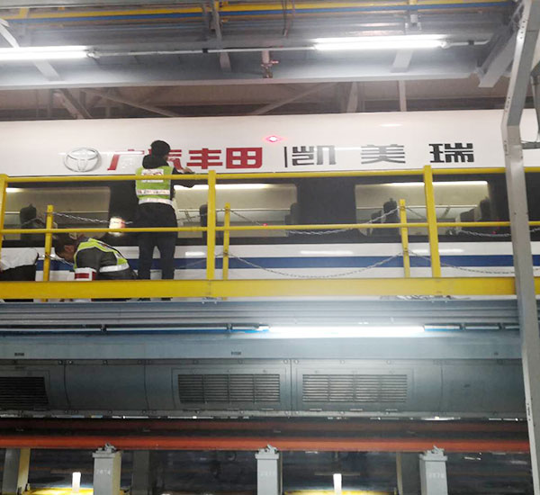 和諧號車身可以打廣告嗎