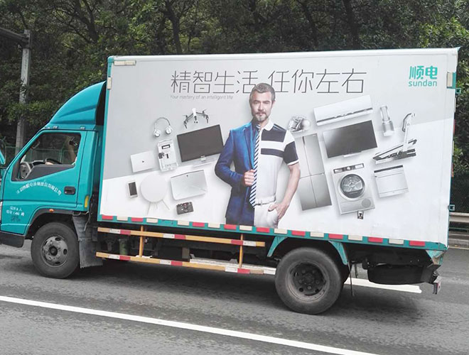 車身改色貼膜與噴漆對比的好處到底有哪些好處呢？