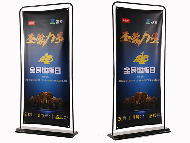門(mén)型展架可以掛2張海報(bào)嗎?