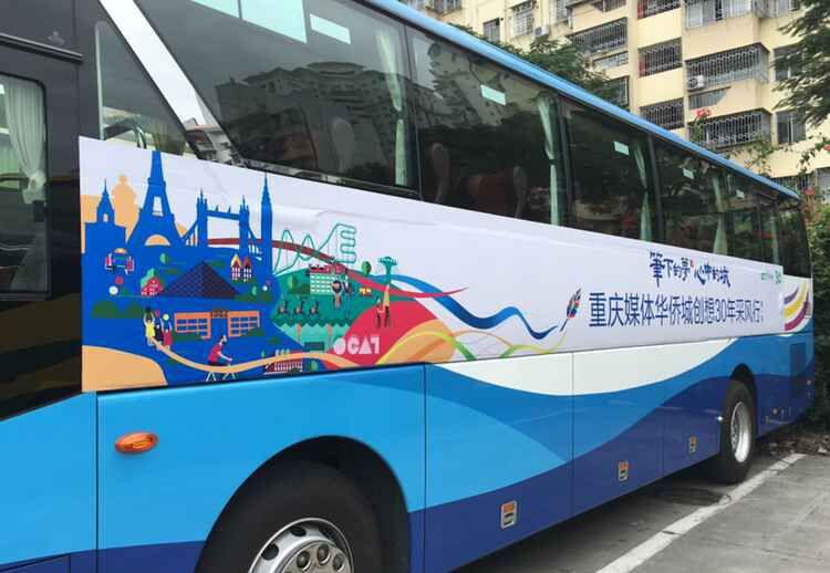 怎么判斷一家車身廣告公司的車模好壞呢？