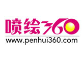 車身廣告之淺析公交廣告媒體篇