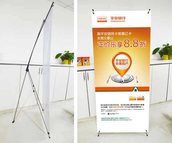 深圳噴繪公司X展架與易拉寶畫(huà)面尺寸有什么區(qū)別呢?