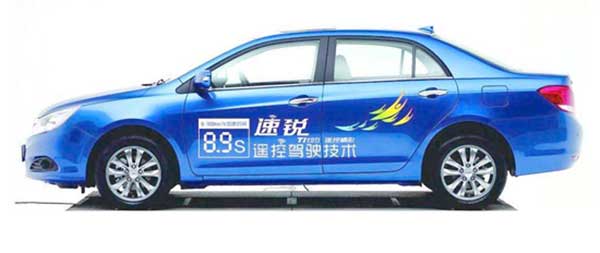車(chē)身貼的應(yīng)用范圍