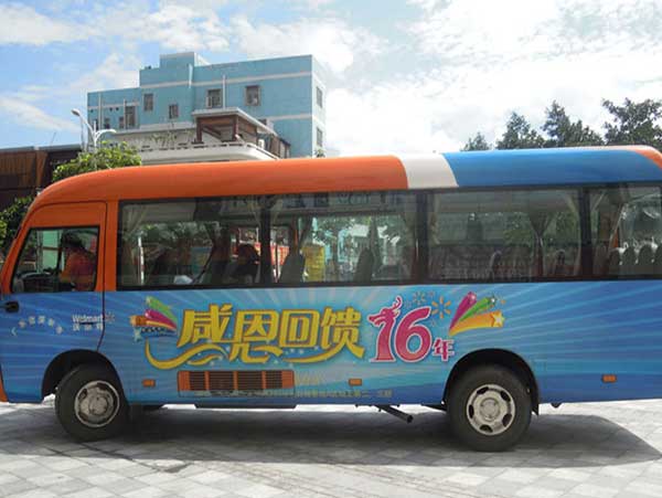 車身廣告噴繪是如何設計制作?用途范圍廣?