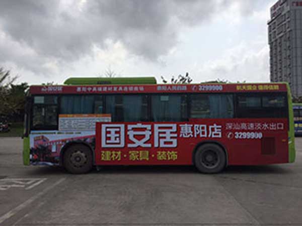 如何讓顧客對你們家的車體廣告產(chǎn)品內(nèi)容印象深刻？