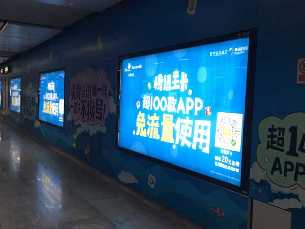 廣告物料公司要做到怎樣才算達標?更值得選擇?