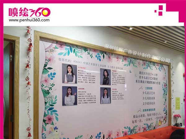 企業(yè)文化墻制作工藝有哪些要求？價格貴?