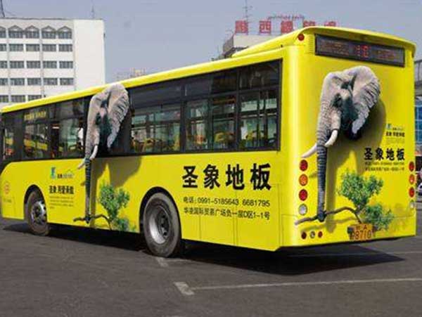 選擇公交車身廣告投放的優(yōu)勢有哪些？