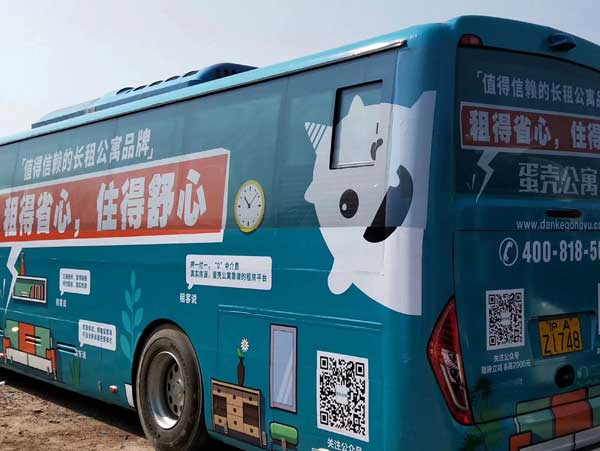 公交車(chē)身廣告怎么避免脫色問(wèn)題?會(huì)影響品牌形象嗎