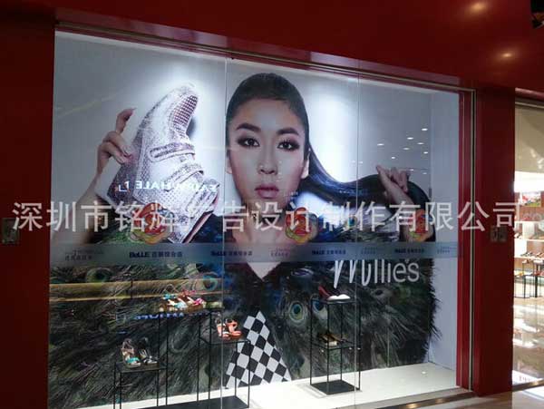 廣告物料制作要明確哪些問(wèn)題?注意什么要求?