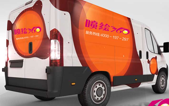 廣州車身廣告具體的三點優(yōu)勢