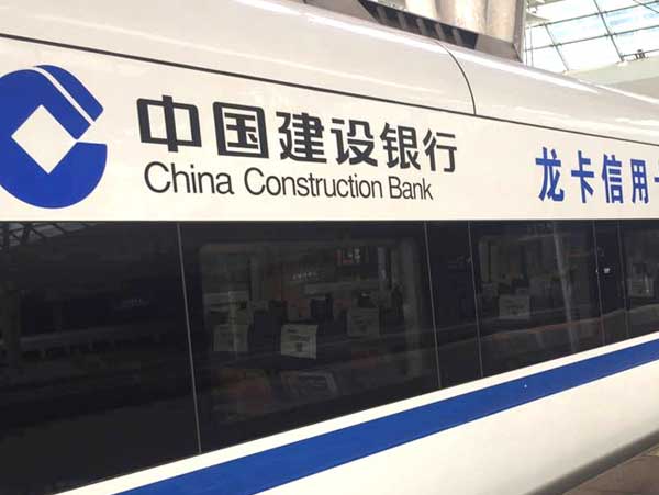 專業(yè)車身廣告公司能提供這三點服務是你需知的