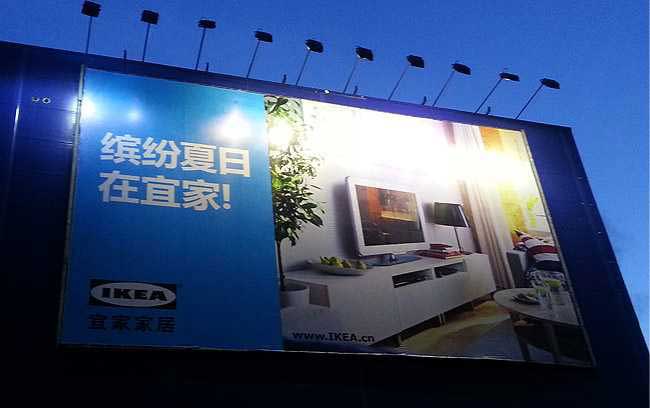 快幕秀的優(yōu)點是什么?制作步驟有哪些