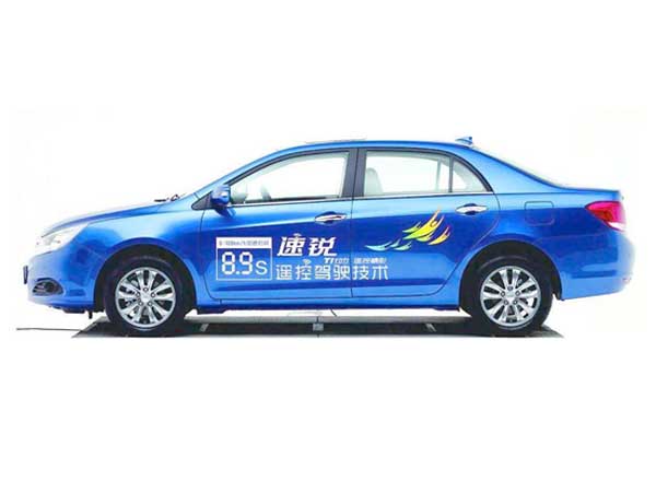 私家車(chē)身廣告怎么保證視覺(jué)效果?